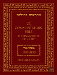 The Commentators' Bible: Numbers