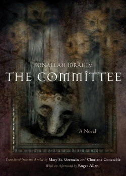 Bertrand.pt - The Committee
