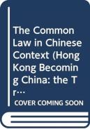 The Common Law In Chinese Context