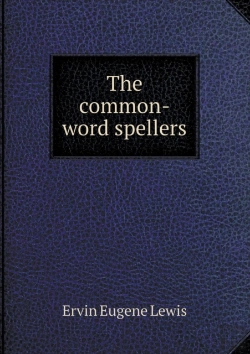 Bertrand.pt - The Common-Word Spellers