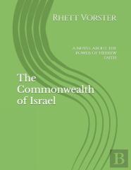 The Commonwealth Of Israel