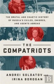 The Compatriots