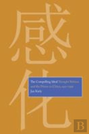 The Compelling Ideal