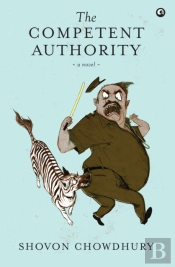 The Competent Authority