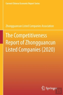Bertrand.pt - The Competitiveness Report Of Zhongguancun Listed Companies (2020)