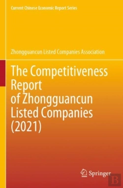 Bertrand.pt - The Competitiveness Report Of Zhongguancun Listed Companies (2021)