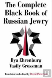 The Complete Black Book Of Russian Jewry