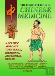 The Complete Book Of Chinese Medicine