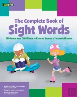 Bertrand.pt - The Complete Book Of Sight Words