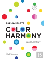 The Complete Color Harmony: Deluxe Edition