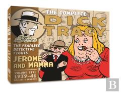 The Complete Dick Tracy
