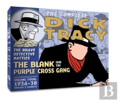 The Complete Dick Tracy