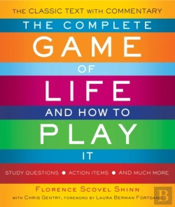 Bertrand.pt - The Complete Game Of Life And How To Play It