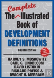 The Complete Illustrated Book Of Development Definitions