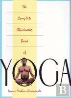 The Complete Illustrated Book Of Yoga