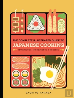 Bertrand.pt - The Complete Illustrated Guide To Japanese Cooking