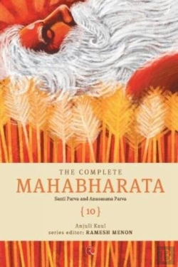 Bertrand.pt - The Complete Mahabharata