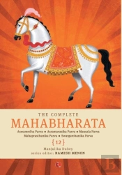 The Complete Mahabharata (Volume 12)
