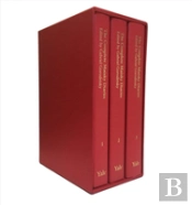 The Complete Maisky Diaries