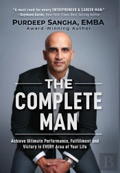 The Complete Man