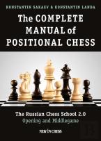 The Complete Manual Of Positional Chess Volume 1