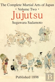 The Complete Martial Arts Of Japan Volume Two