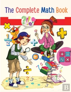 Bertrand.pt - The Complete Math Book