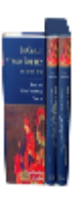 The Complete Nyingma Tradition From Sutra To Tantra, Books 15 To 17