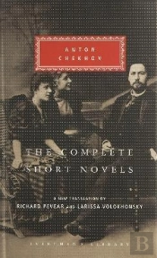 The Complete Short Novels