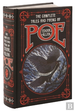 Bertrand.pt - The Complete Tales And Poems Of Edgar Allan Poe
