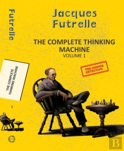 Bertrand.pt - The Complete Thinking Machine  Vol 1