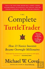 The Complete Turtletrader