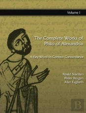 The Complete Works Of Philo Of  Alexandria: A Key-Word-In-Context Concordance (Vol 5)