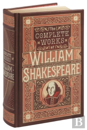 The Complete Works Of William Shakespeare