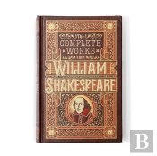 The Complete Works Of William Shakespeare