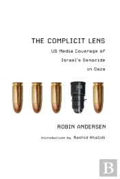 The Complicit Lens