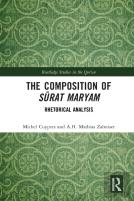 The Composition Of Surat Maryam