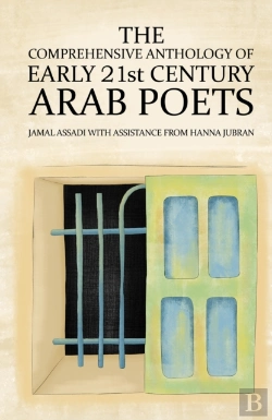 Bertrand.pt - The Comprehensive Anthology Of Early 21st Century Arab Poets