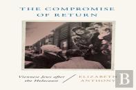 The Compromise Of Return