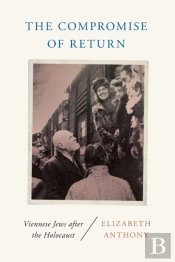 The Compromise Of Return