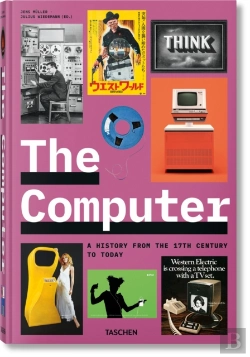 Bertrand.pt - The Computer