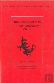 The Concept Of Man In Contemporary China