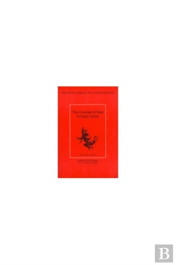 Bertrand.pt - The Concept Of Man In Early China