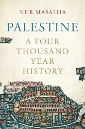 The Concept Of Palestine