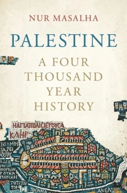 Bertrand.pt - The Concept Of Palestine
