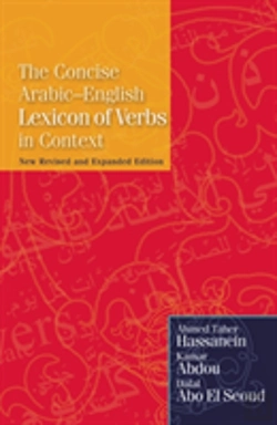 Bertrand.pt - The Concise Arabic-English Lexicon Of Verbs In Context
