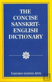 The Concise Sanskrit English Dictionary