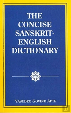 Bertrand.pt - The Concise Sanskrit English Dictionary