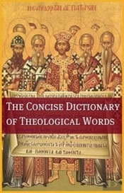 The Concise Theological Dictionary