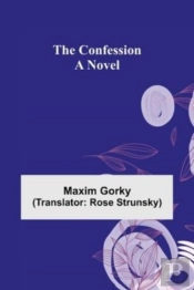 The Confession; A Novel